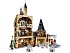 Конструктор LEGO Harry Potter 75948 Часовая башня Хогвартса
