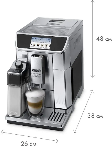 Кофемашина DeLonghi PrimaDonna Elite Experience ECAM650.85.MS