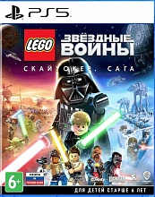 Игра LEGO Звездные Войны: Скайуокер Сага для PS5