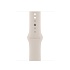 Apple Watch Series 8 45mm Aluminum Case with Sport Band