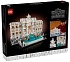 Конструктор LEGO Architecture (Архитектура) 21062 Фонтан Треви