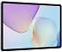 Планшет HUAWEI MatePad 11.5" 2025 New 8/128 ГБ WI-FI