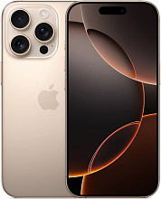 Смартфон Apple iPhone 16 Pro 256GB, Desert Titanium (бронзовый)