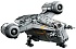 Конструктор LEGO Star Wars 75331 Лезвие бритвы, ULTIMATE