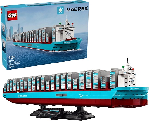 Конструктор LEGO 40955 Контейнеровоз с двухтопливным двигателем Maersk