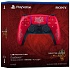 Геймпад Sony DualSense Monster Hunter Wilds Limited Edition (PS5)