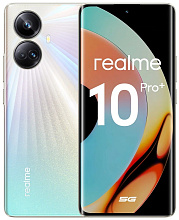 Смартфон realme 10 Pro+ 5G 12/256 ГБ, золотистый