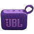 Портативная колонка JBL GO 4