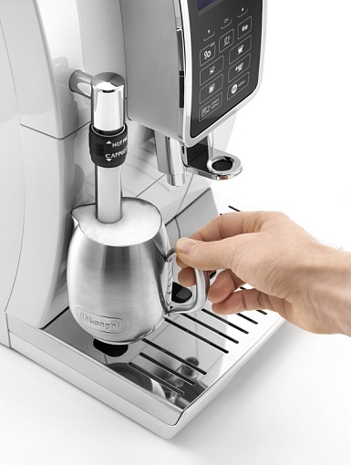Кофемашина Delonghi Dinamica ECAM 350.35.