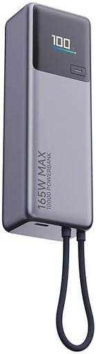 Внешний аккумулятор Xiaomi Power Bank Wireless 165W 10000mAh