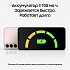 Смартфон Samsung Galaxy S22