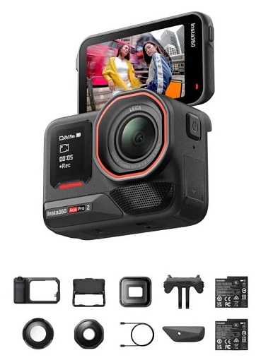 Экшн-камера Insta360 Ace Pro 2 Ultimate Videography Bundle