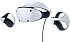 Sony PlayStation VR2 + Horizon: Call of the Mountain, PS5