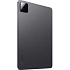 Планшет Xiaomi Pad 7 Pro Matte Glass Version 12/512