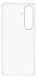 Силиконовый чехол для Samsung S25 Ultra, прозрачный