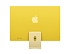 Моноблок Apple iMac 24 Retina 4,5K (M4, 10C CPU/10C GPU, 2024), 16 Гб (256/512/1024 Гб SSD)
