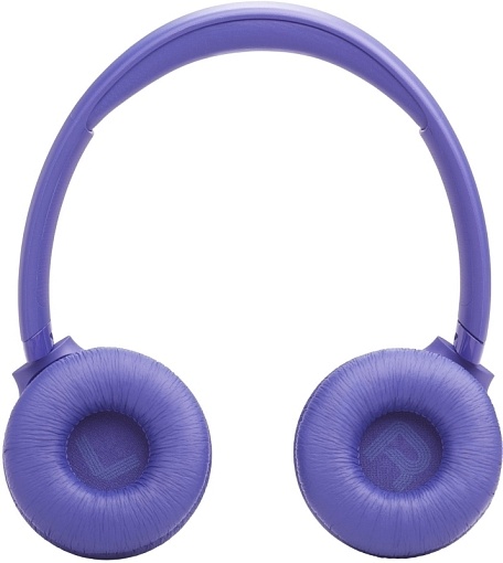 Беспроводные наушники JBL TUNE 530BT