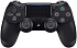 Sony Playstation 4 Slim