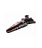 Конструктор LEGO Star Wars Venator-Class Republic Attack Cruiser (75367)