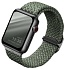 Плетеный ремешок Uniq ASPEN Strap Braided для Apple Watch 42/44/45мм
