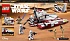Конструктор LEGO Star Wars 75342 Republic Fighter Tank