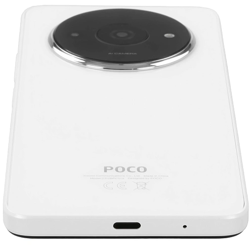 Смартфон Xiaomi POCO C61 4/128 Гб
