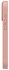 Защитный чехол Uniq Coehl Creme Liquid Silicone MagSafe для iPhone 16 Pro с ремешком