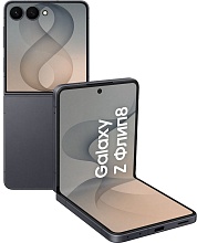 Samsung Galaxy Z Flip8 12/512 ГБ, графит