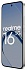 Смартфон realme 16 5G 8/256 Гб