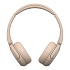 Беспроводные наушники Sony WH-CH520
