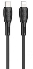Borofone Type-C-Lightning 1м BX86, черный