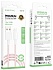 Кабель Borofone USB - Lightning 1m 2.4А BX117
