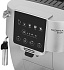 Кофемашина автоматическая DeLonghi Magnifica Start ECAM 220.31.SB