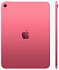 Планшет Apple iPad (2025) Wi-Fi