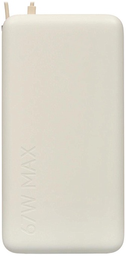 Внешний аккумулятор Xiaomi Mi USB-C 20000 mAh 67W (PB2067)