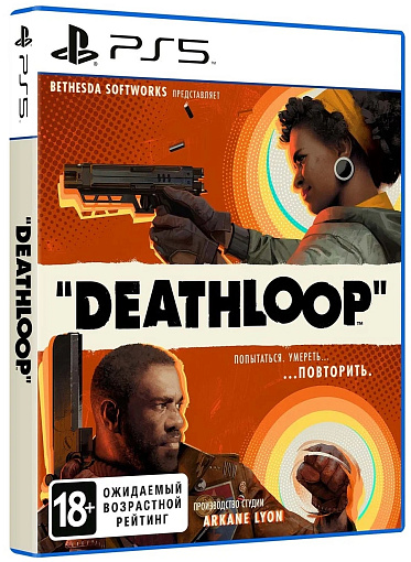 Игра Deathloop для PlayStation 5
