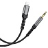 Кабель Borofone BL15 Lightning на 3.5мм, 1м