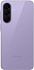 Смартфон Samsung Galaxy A57 12/512 ГБ