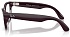Умные очки Ray-Ban Meta Skyler (Gen2) RW4014
