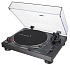 Виниловый проигрыватель Audio-Technica AT-LP120XUSB