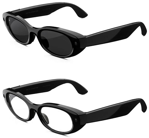 Умные очки Ray Ban Meta Starfire Kylie Edition Classic