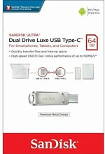 SanDisk Ultra Dual Drive Luxe OTG USB Flash 64 ГБ, серебристый (SND-SDDDC4-064G)