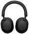 Беспроводные наушники Sony WH-1000XM5