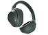 Беспроводные наушники Sony WH-ULT900N