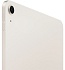 Планшет Apple iPad Air 11 (2026) Wi-Fi + Cellular