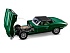 Конструктор LEGO Icons 11381 JAGUAR E-TYPE