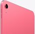 Планшет Apple iPad (2025) Wi-Fi