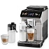 Кофемашина De'Longhi  ECAM 450.55 S