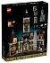 Конструктор LEGO Creator Дом с привидениями (10273)