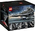 Конструктор LEGO Star Wars 75252 Имперский звёздный разрушитель